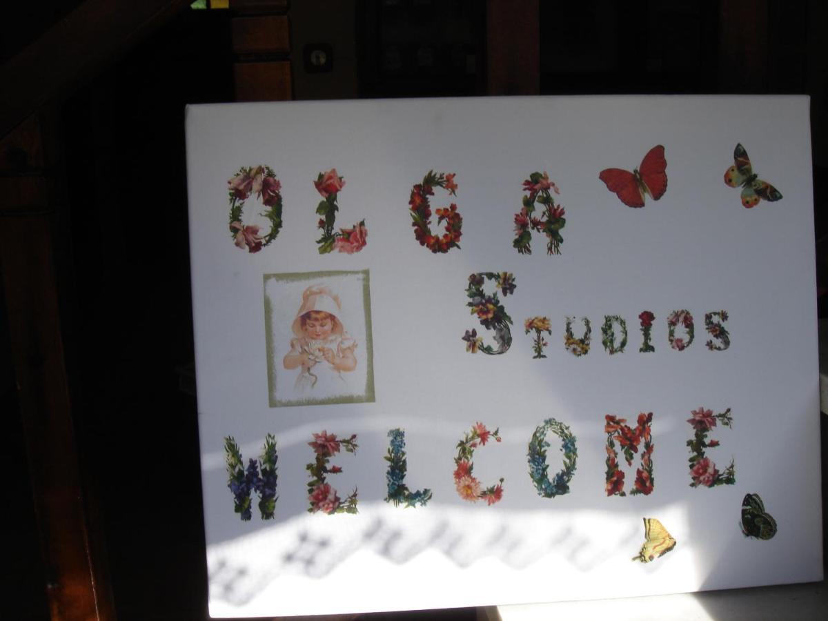 Olga Studios Áfissos Buitenkant foto